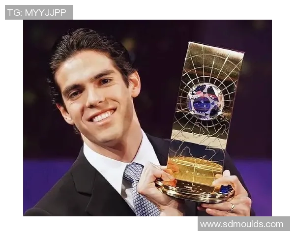 卡卡：从巴西天才到世界足坛传奇的非凡之路与辉煌瞬间