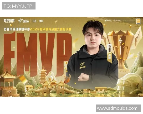 和平精英灵活性排行榜更新LNG战队荣登第六名引发关注