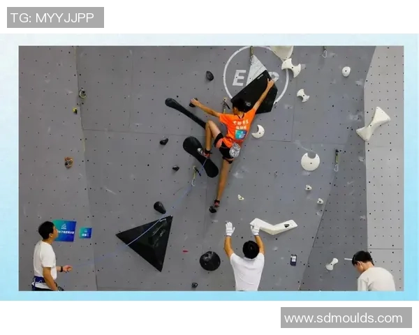 北京攀岩队如何通过节奏革新提升竞技水平与团队协作能力