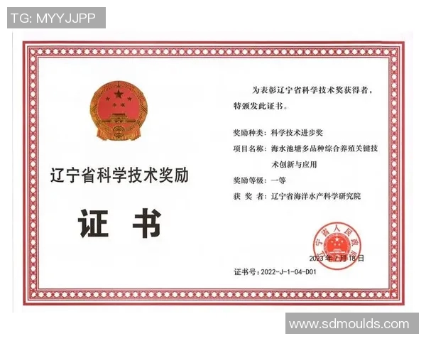 生物科技创新推动医疗、农业和环境可持续发展新突破