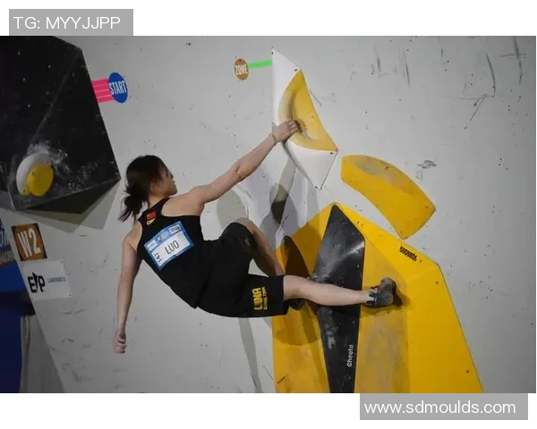 广州攀岩队在全国个人能力排行榜中荣登第十名展现出色实力与潜力