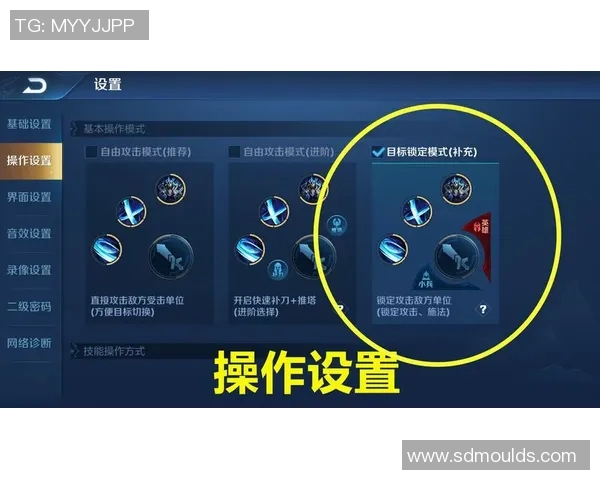 提升游戏体验王者荣耀装备选购与游戏手柄推荐指南