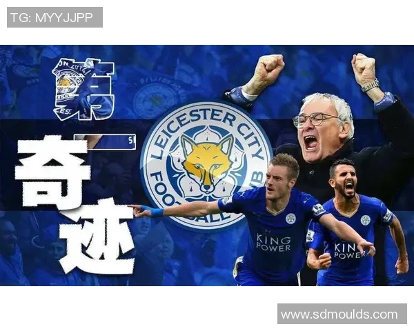 英超历史上获得联赛冠军的球队盘点