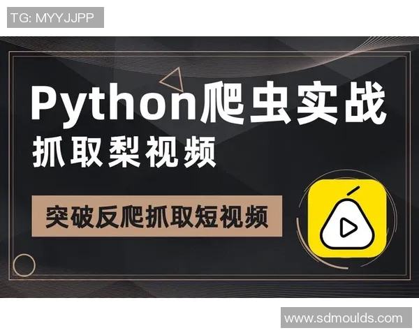 CSGO战术解析TES战队中路突破体系的成功秘诀与实战应用